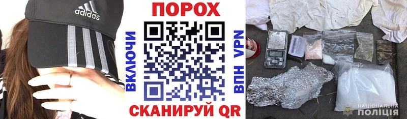наркота  Красково  АМФЕТАМИН VHQ 