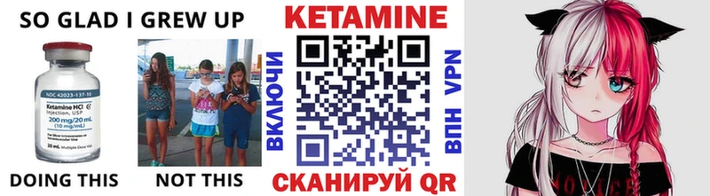 купить наркотики сайты  Красково  КЕТАМИН ketamine 