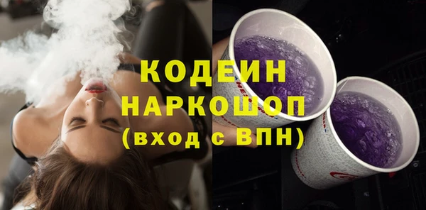 spice Магадан