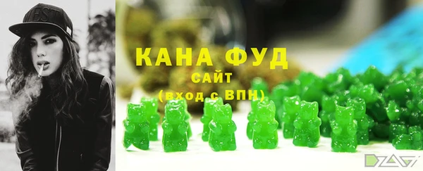 мефедрон Майский