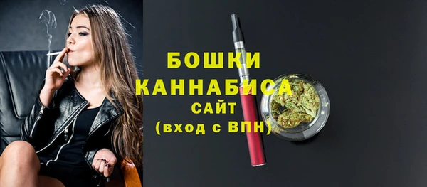 мефедрон Майский