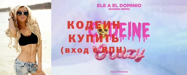 spice Магадан