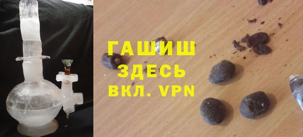 мефедрон Майский