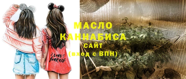spice Магадан
