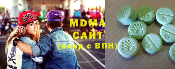spice Магадан