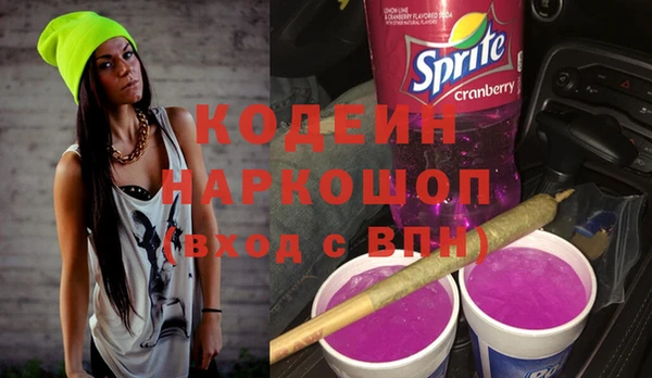 мефедрон Майский