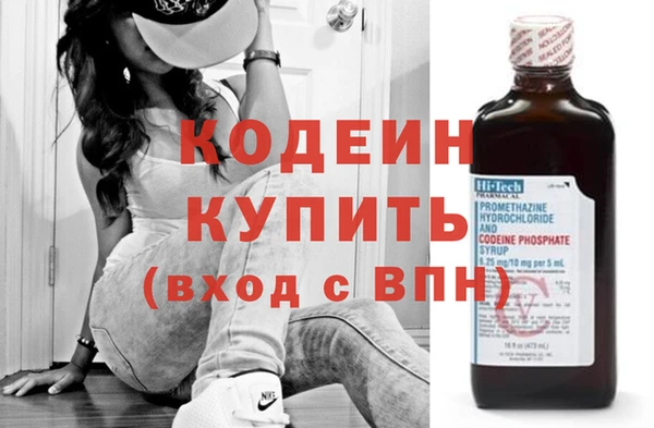 мефедрон Майский