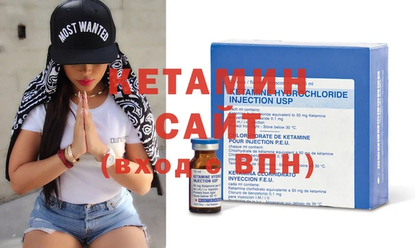 мефедрон Майский