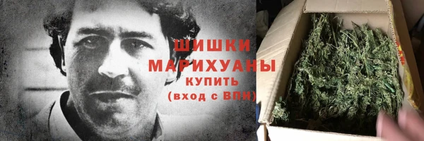 spice Магадан
