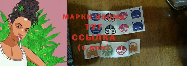 spice Магадан