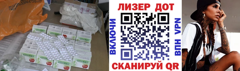 Лсд 25 экстази кислота  Красково 