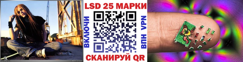 сколько стоит Красково Марки N-bome 1,8мг