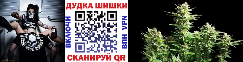 купить  сайты  Красково  Канабис Amnesia 